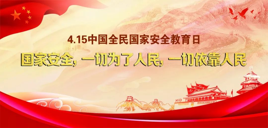 都江堰最新消息,都江堰最新动态，持续发展与生态保护并重的新时代篇章