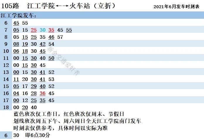 最新的滑板,最新的滑板，速度与激情的完美结合