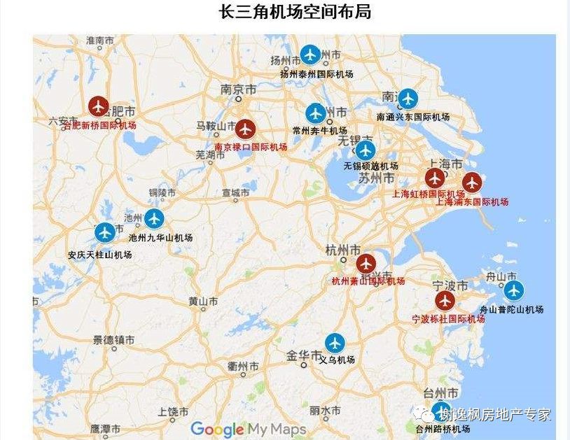 佛山新机场最新消息,佛山新机场最新消息，迈向未来的航空枢纽