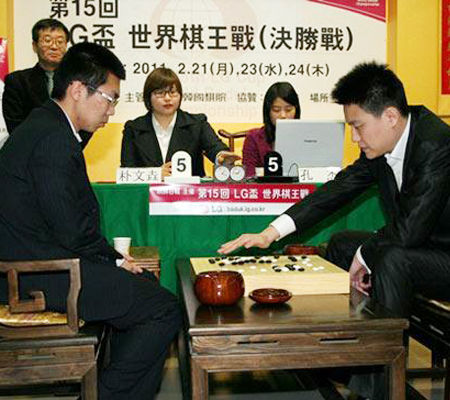 围棋lg杯最新赛况,围棋LG杯最新赛况，激烈角逐展现顶尖智慧