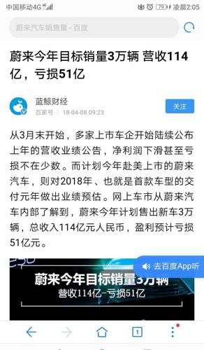 康得新最新新闻,康得新最新新闻动态解析