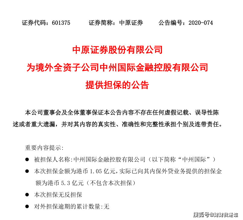 最新地址发布业,最新地址发布业，重塑信息发布与获取的方式