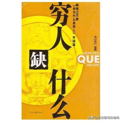 一亩田最新报价,一亩田最新报价——农业投资的新机遇与挑战