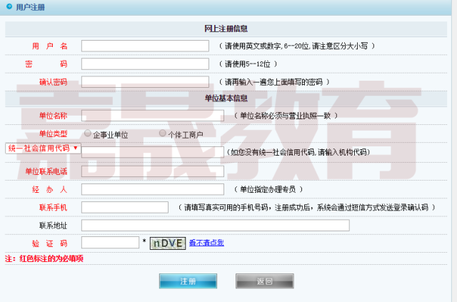 来存吧最新消息,来存吧最新消息全面解析