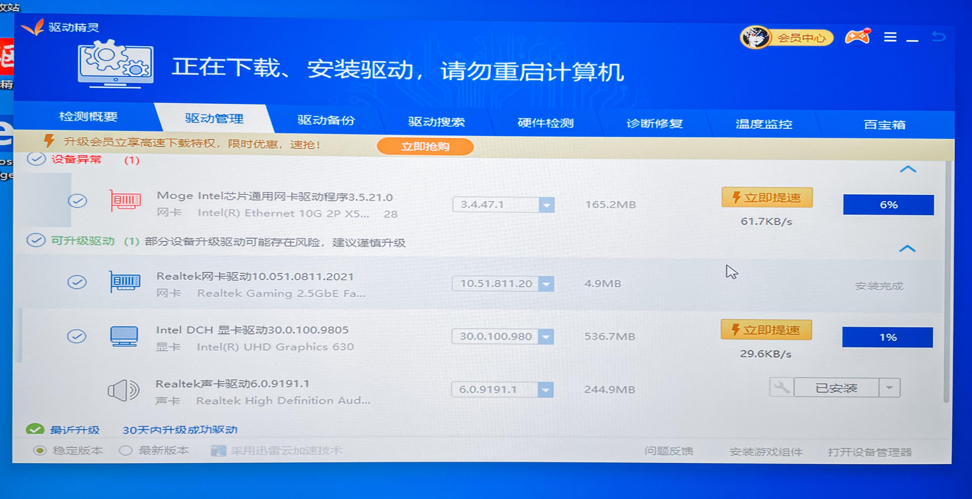 最新win8系统下载,最新Win8系统下载指南