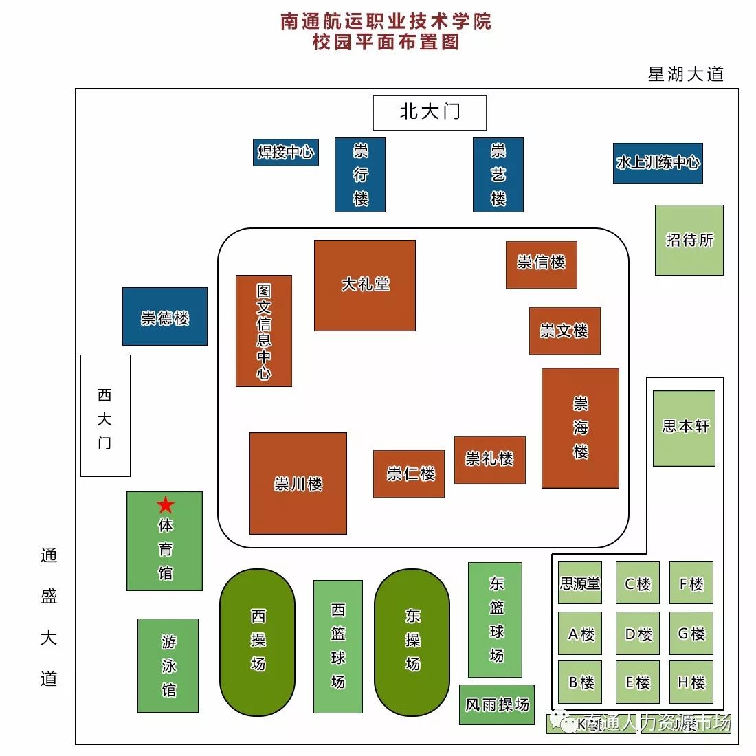 南通市最新招聘,南通市最新招聘动态及其影响