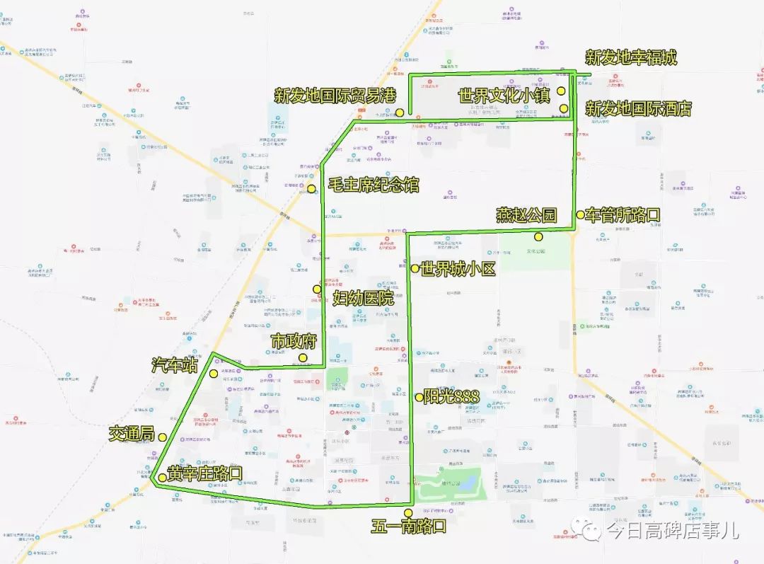 高碑店贴吧最新消息,高碑店贴吧最新消息概览