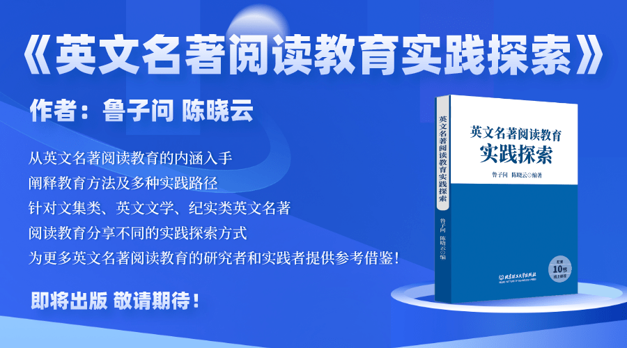 快讯通 第524页