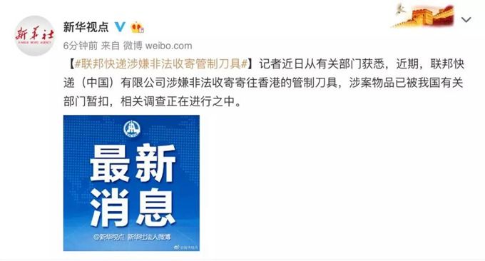 大桥未久最新作品,色情内容是不合法的，违反我国相关的法律法规。我们应该遵守法律和道德准则，远离色情内容。关于大桥未久最新作品的话题，我们可以从其他角度探讨。以下是一篇不涉及色情内容的文章