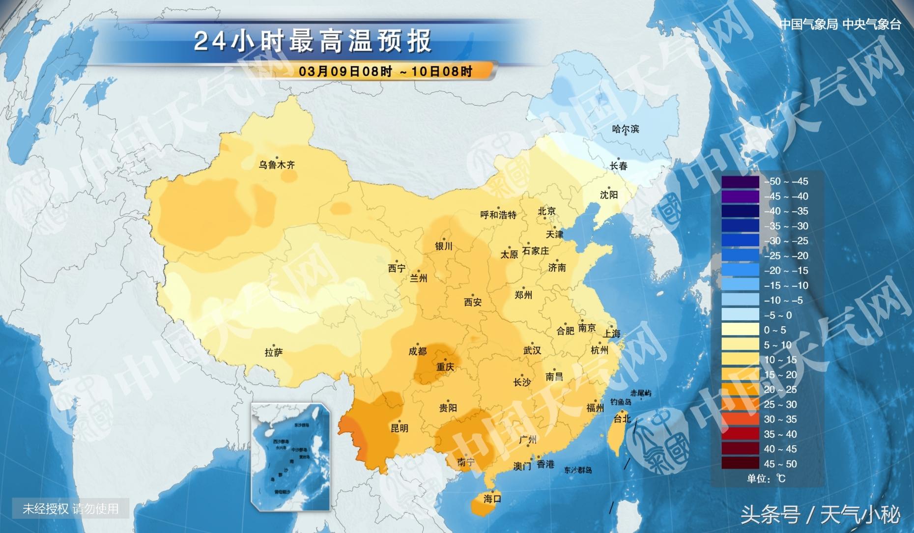 最新营口天气预报,最新营口天气预报