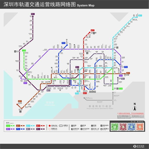 深圳地铁线线路图 最新,深圳地铁线路图最新概览