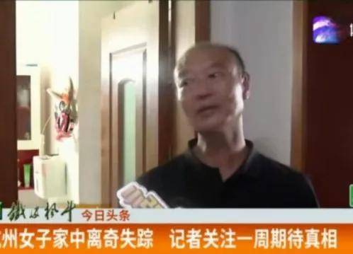 河南滑县杀24岁妻最新消息,河南滑县杀妻案最新消息，案件进展与公众关注