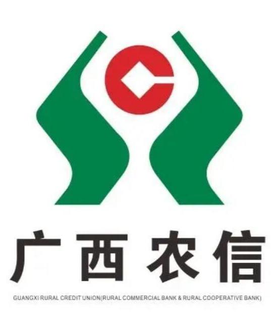 农村信用社最新版下载,农村信用社最新版下载，便捷金融服务的新时代之窗