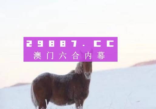 雄伟壮观 第9页