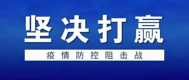 新奥门资料大全正版资料,新澳门资料大全正版资料，揭开真相，警惕犯罪