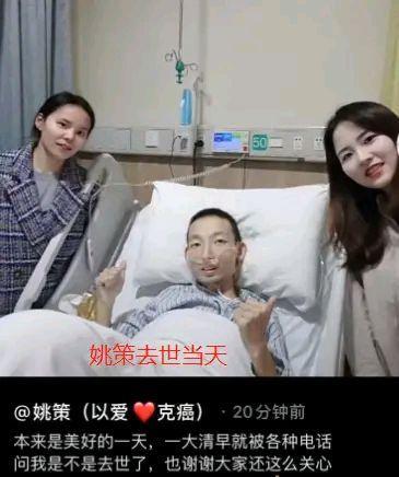 连绵不断 第9页