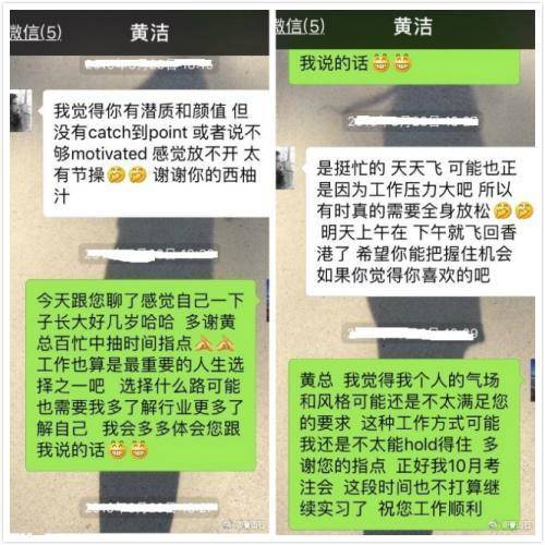 新澳门玄机免费资料,新澳门玄机免费资料——揭开犯罪行为的真相