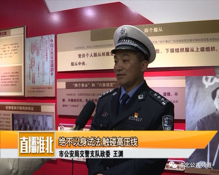 管家婆一码一肖必开,关于管家婆一码一肖必开的探讨与警示——警惕背后的违法犯罪风险