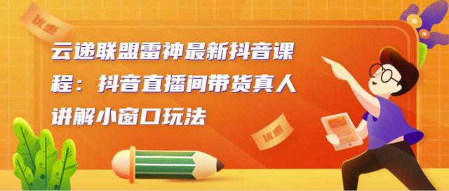 刘百温精准免费资料大全,刘百温精准免费资料大全，探索与解析