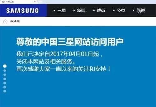 新澳精准资料免费提供网站,关于新澳精准资料免费提供网站，一个关于违法犯罪问题的探讨