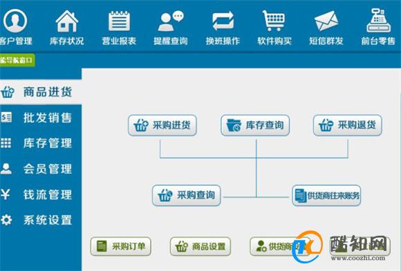 新管家婆一肖六码,新管家婆一肖六码，揭秘背后的违法犯罪问题