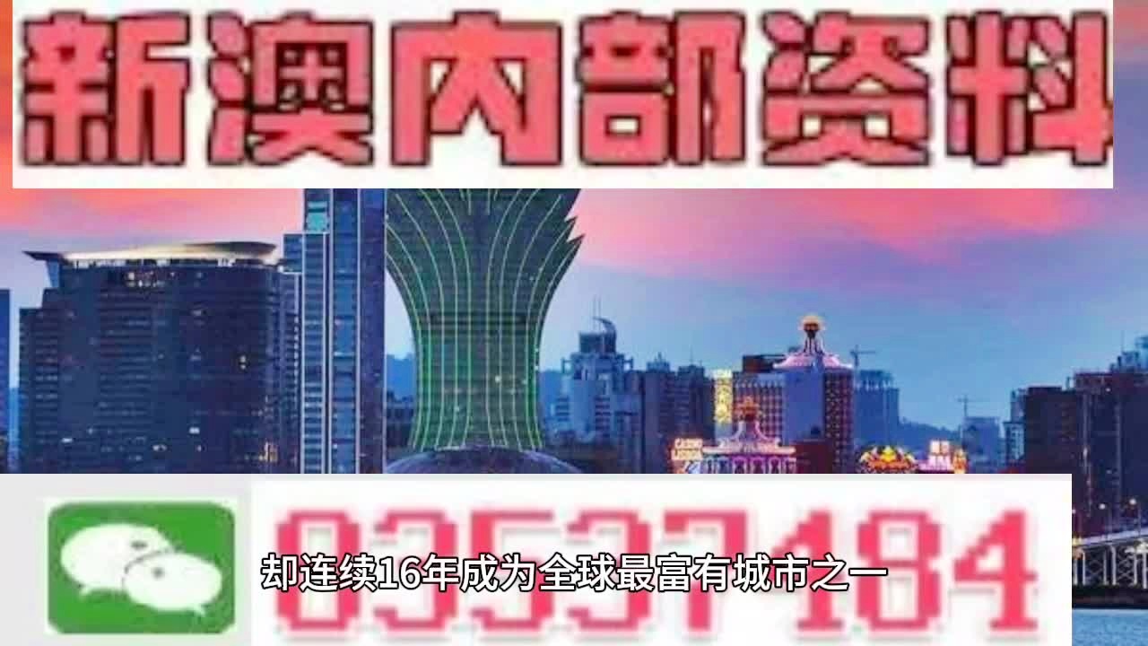 人流如潮 第9页