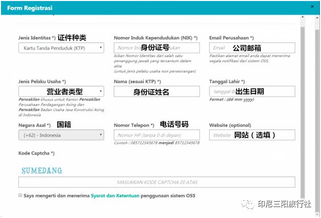 新奥门资料大全正版资料2024年免费下载,新澳门资料大全正版资料2024年免费下载，全面解析与深度探讨