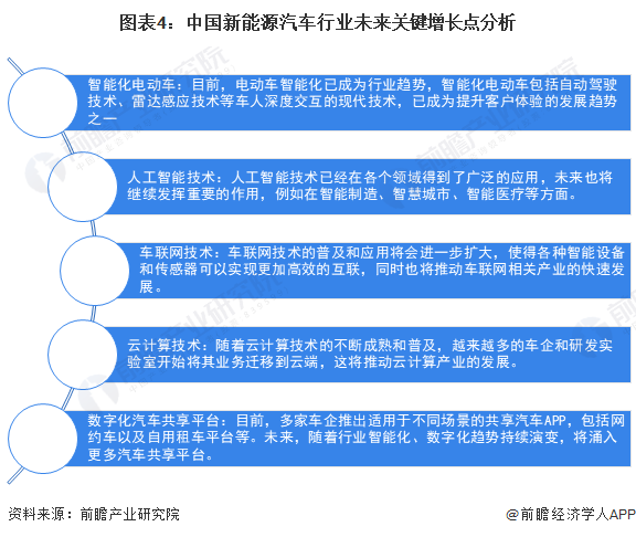 2024年澳门正版免费大全,关于澳门正版免费大全的探讨与警示——以遵纪守法为根基