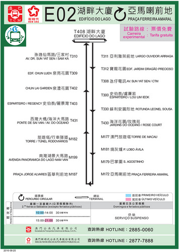 澳门开奖结果+开奖记录表01,澳门开奖结果及开奖记录表（一）深度解析