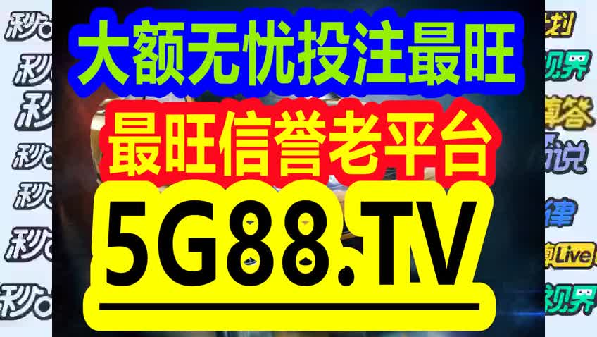 青山绿水 第7页