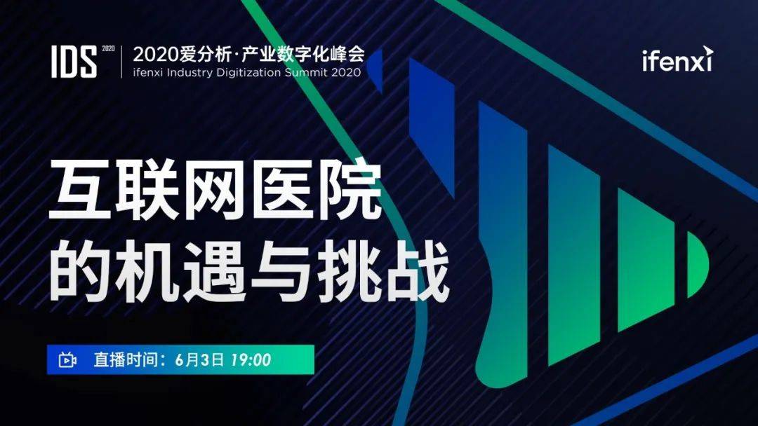 2024今晚澳门开特马开什么,今晚澳门特马开彩预测与探讨——以理性态度看待彩票开奖