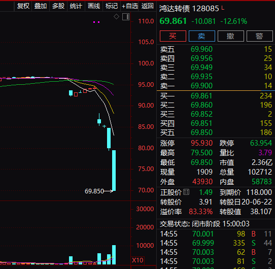 新澳内部一码精准公开,新澳内部一码精准公开，揭示背后的真相与警惕