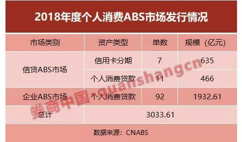 494949最快开奖结果 香港,探索香港494949彩票，最快开奖结果的魅力与神秘