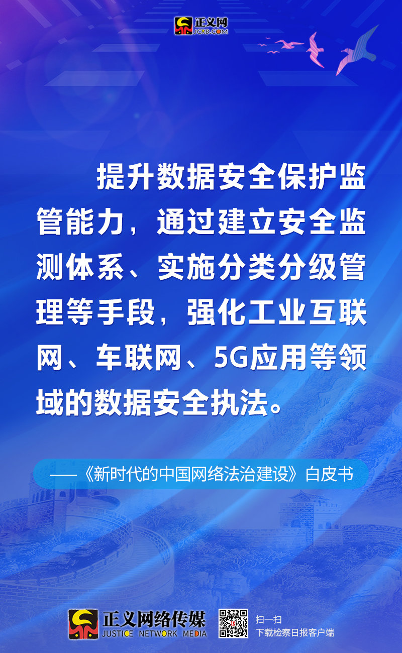 新澳门管家婆一句,新澳门管家婆一句，揭示背后的智慧与策略