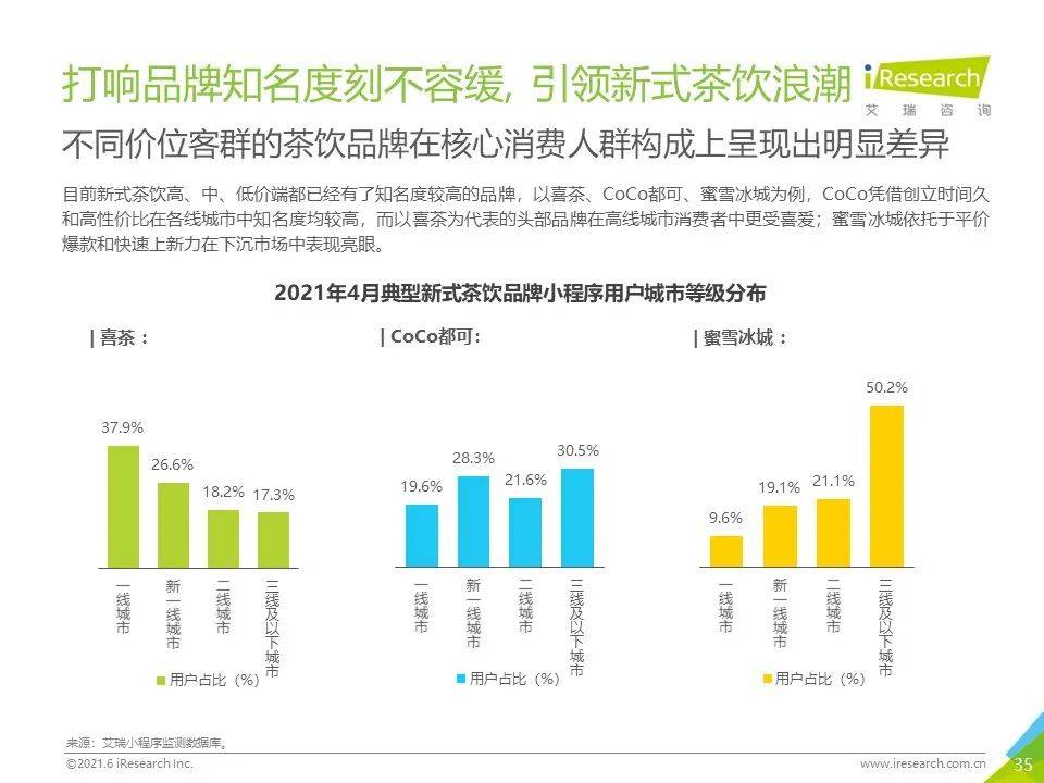 澳门内部资料精准公开,澳门内部资料精准公开的深度探究