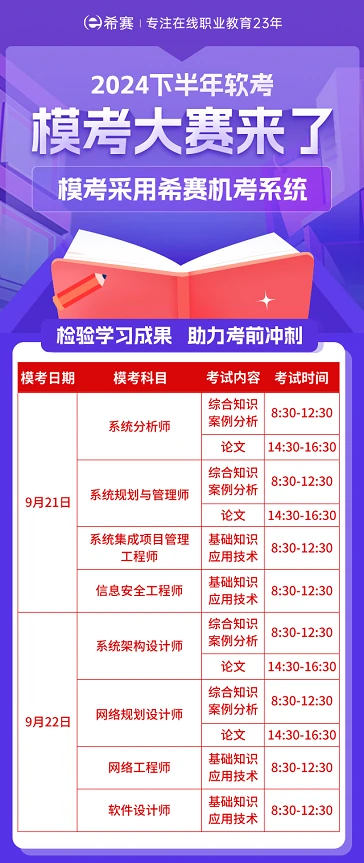 2024新澳彩资料免费资料大全,新澳彩资料免费资料大全，探索与解析（2024版）