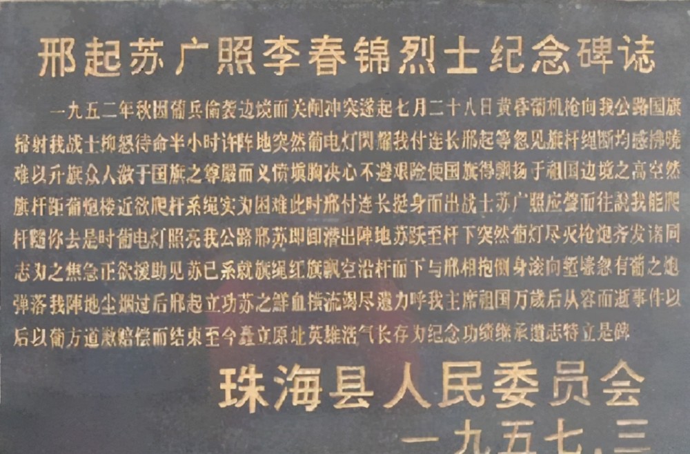 澳门平特一肖100最准一肖必中,澳门平特一肖100最准一肖必中，揭示背后的真相与风险