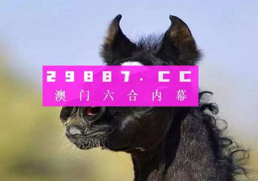 七嘴八舌 第7页