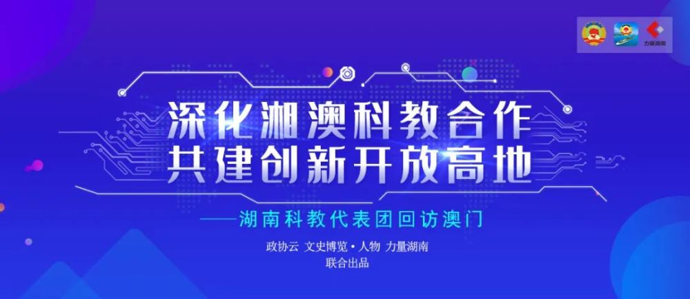 新澳精准资料免费提供濠江论坛,新澳精准资料免费提供与濠江论坛，探索精准信息的力量