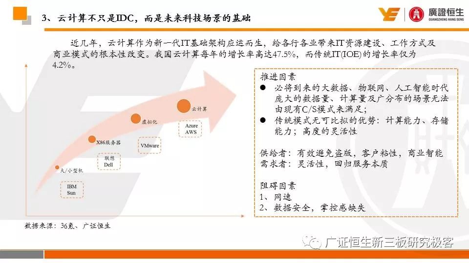 2004年澳门特马开奖号码查询,澳门特马开奖号码查询——回顾历史，探寻真相（以2004年为例）