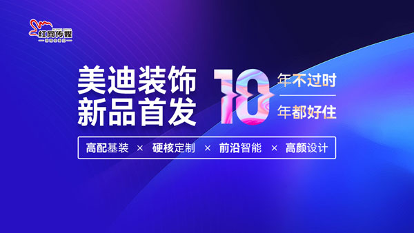 2024新澳免费资料图片,探索未来，2024新澳免费资料图片的魅力与影响