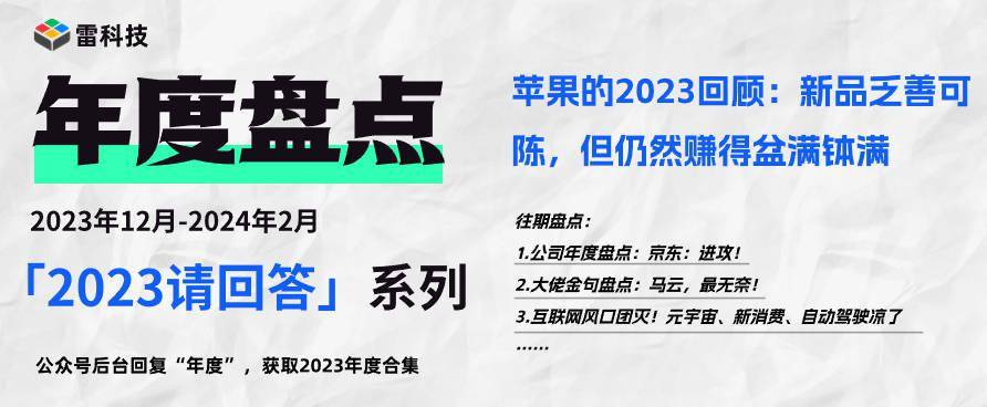 2024新奥免费资料领取,新奥免费资料领取指南，探索2024年全新世界