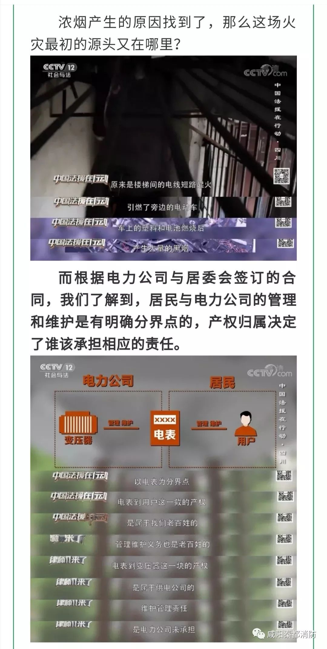 管家婆一码资料54期的一,管家婆一码资料第54期的深度解析与应用展望