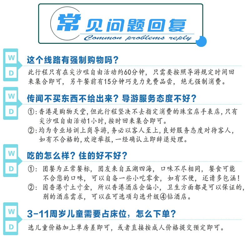 澳门天天开彩期期精准,澳门天天开彩期期精准，揭示背后的犯罪风险与法律警示