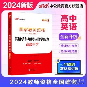 2024管家婆精准资料第三,揭秘2024管家婆精准资料第三篇章，洞悉未来的智慧之源