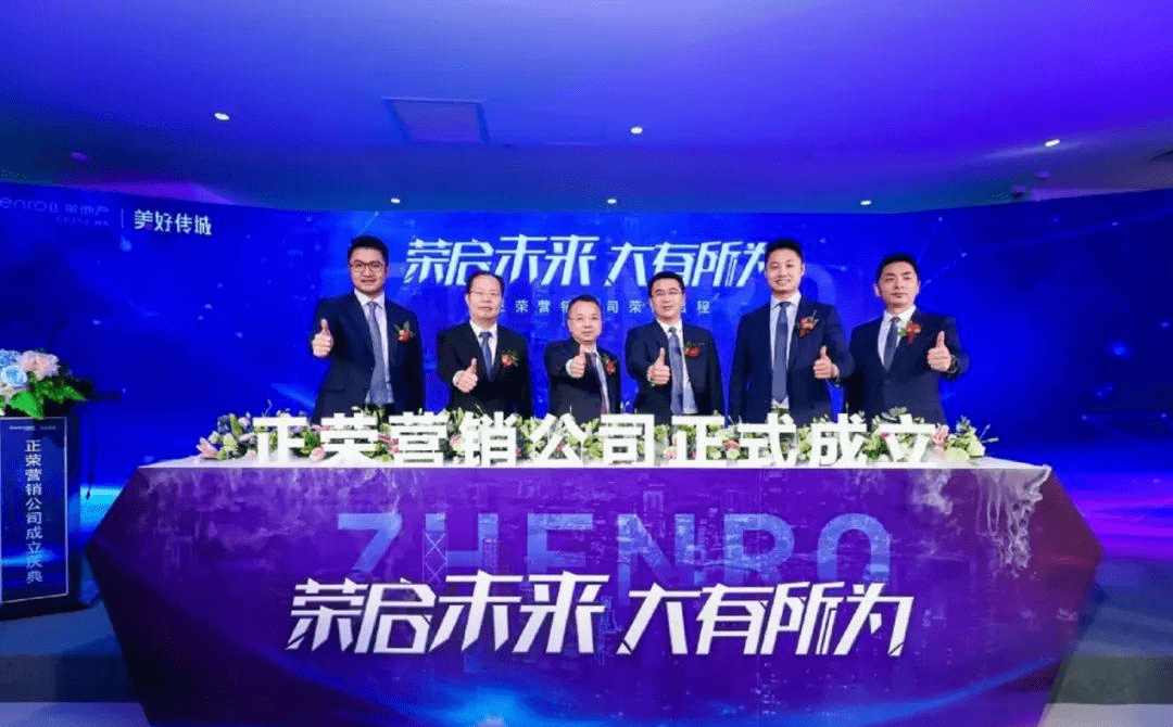 新澳门四肖三肖必开精准,关于新澳门四肖三肖必开精准——一个需要警惕的违法犯罪问题