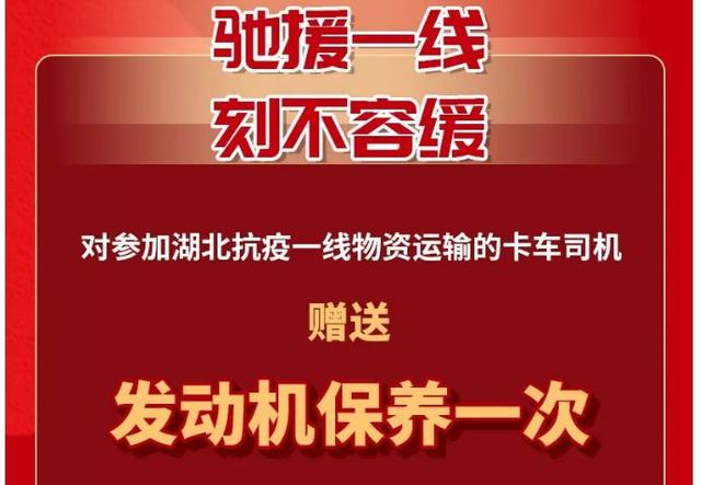 新奥资料免费精准新奥生肖卡,新奥资料免费精准新奥生肖卡，探索与解析