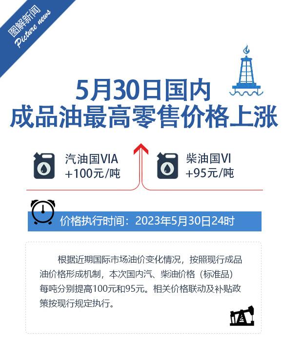 新澳门出今晚最准确一肖,警惕虚假预测，新澳门今晚最准确一肖的真相揭秘