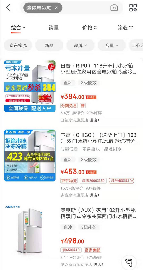 新澳天天开奖资料大全最新,新澳天天开奖资料大全最新，警惕背后的风险与违法犯罪问题