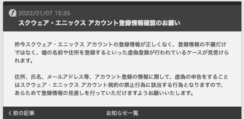 三肖必中三期资料,三肖必中三期资料——揭示背后的风险与警示